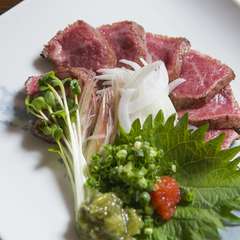 和牛ハネシタあぶり