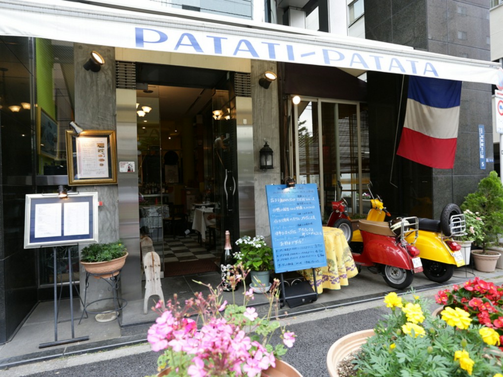 「楽しいお喋り」に満ちた雰囲気で、きっと2人の会話も弾むはず