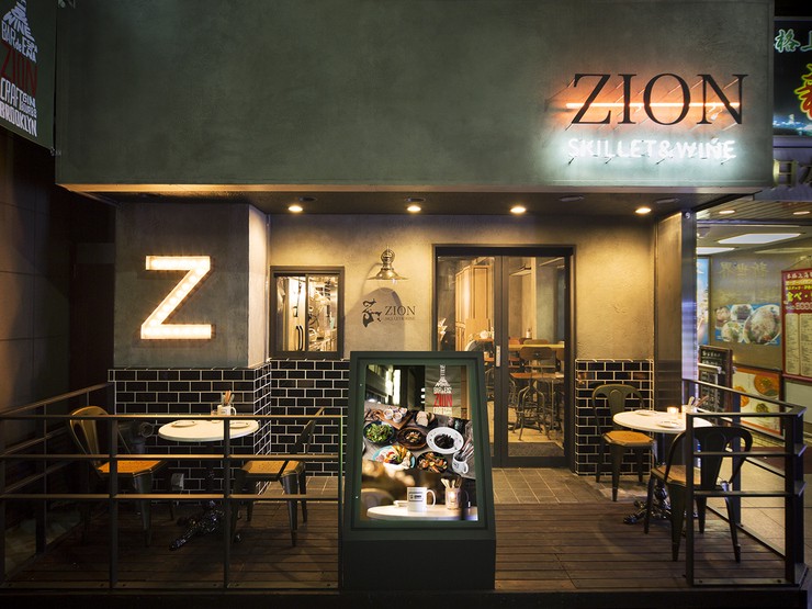 肉バル居酒屋ワイン 京橋zion 京橋 居酒屋 ネット予約可 ヒトサラ