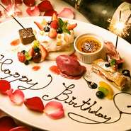 ※注意事項 本予約成立後、通常の電話予約との行き違いで、ご案内致しかねる場合もございます。 申し訳ございませんが、その際はご連絡差し上げますので、ご理解下さいます様、 宜しくお願い申し上げます。忙しい場合や当日はプレートのご用意が出来かねる場合がございます。
※3月、12月、金曜日、祝前日利用不可
※当日キャンセルはキャンセル料100％とさせていただきます。
※貸切はお受けしていません。 