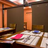 記念日デートや接待等の特別な日にも、女子会など気兼ねなく楽しみたい日にも。他のお客様を気にせず楽しめる半個室でゆったりとお過ごしください。