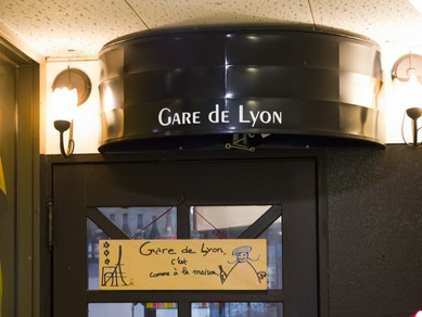 老舗のフレンチレストラン