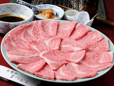 濃厚な肉本来の旨みが楽しめる『松阪牛ロースあみ焼』
