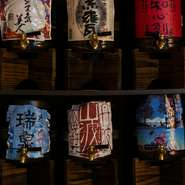 【のらくら　パリ街店】はノーチャージ。お料理は一品220円からです。焼酎・日本酒は300円から。もちろんセルフコーナーもあります。飲み会の前や飲み会の後のちょい飲みとしてお使いください。