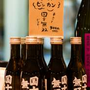 日本酒は地元旭川のお酒に特化して取り揃えています。リーズナブルなものから、希少な銘柄までお楽しみいただけます。（一夜雫大吟醸1100円、男山純米大吟醸1200円等）