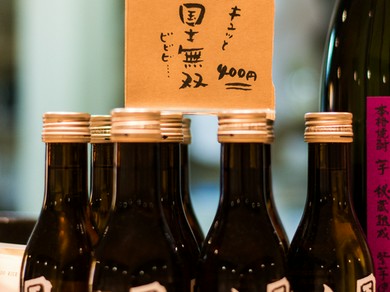 定番から珍しい物まで、地元旭川の日本酒を取り揃えております