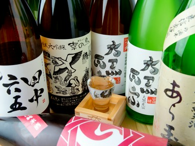 料理と地酒の共演が紡ぎだす、豊かな時間を満喫