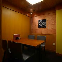 個室・半個室は四部屋