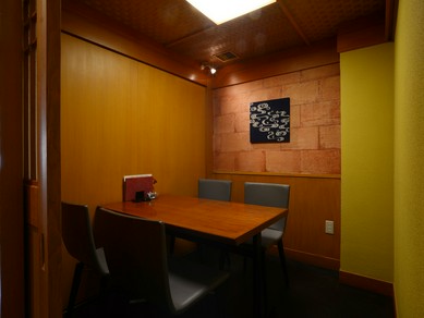 個室・半個室は四部屋