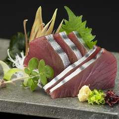 料理長厳選、旬の鮮魚の『お造り』