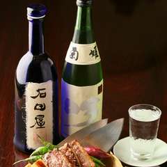 「蕎麦屋でお酒」をごゆっくりお楽しみください