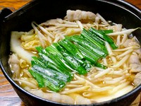 2人前が、2200円