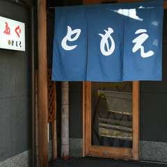 名刹・金閣寺の近くに立地。一足伸ばしてでも訪れたいお店です