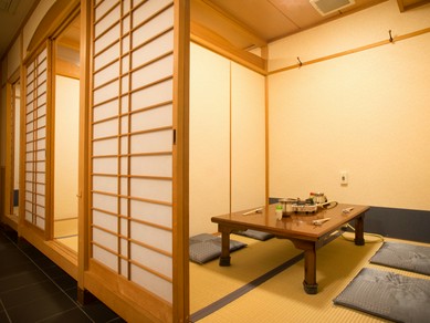 京都府で個室のあるお店 和食 ヒトサラ