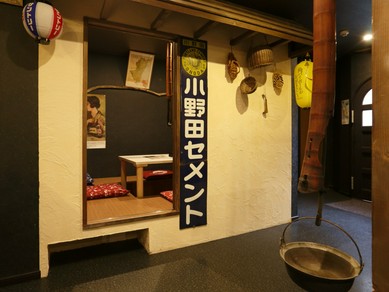 実家みたいに家族でくつろげる、掘りごたつ席の半個室