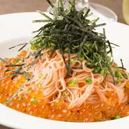 創業からの冷たい定番パスタメニュー。