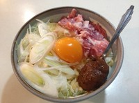 豚肉／ねぎ／梅かつお