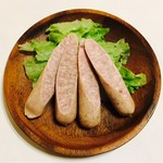 ～レモン香るさっぱり味～