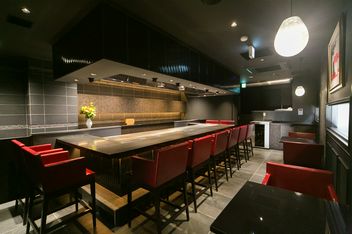 Sendai Beef Teppanyaki Tarobo