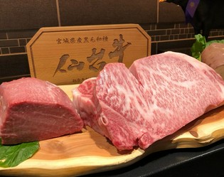 地元の自慢の味を、心ゆくまで堪能できる『おすすめお肉コース』