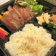 上質な黒毛和牛のステーキは肉質もよく油の味わいもとても良いです。※ご注文は1個から　ご注文受付日：水曜日～金曜日　前日までの要予約となります。　
