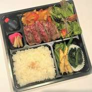 口の中でとろけるような柔らかい肉質の最高ランクA5仙台牛フィレ肉のステーキ弁当です。※ご注文は1個から　ご注文受付日：水曜日～金曜日　前日までの要予約となります。　　　
