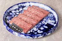 熟成させることにより旨味の幅が広がります!!