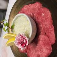 根本の部分を贅沢に使用しております