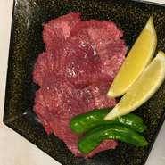 塩タン