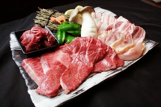 系列店『すてーじ火輝』