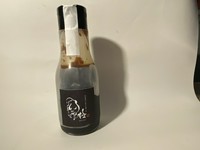 自家製の焼肉のたれ。
火煇の味をご自宅で。
野菜炒めなど様々なお料理にも相性抜群!