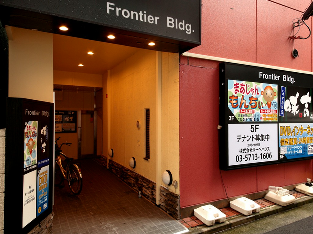 おいしい料理とお酒を楽しみながらお過ごしください