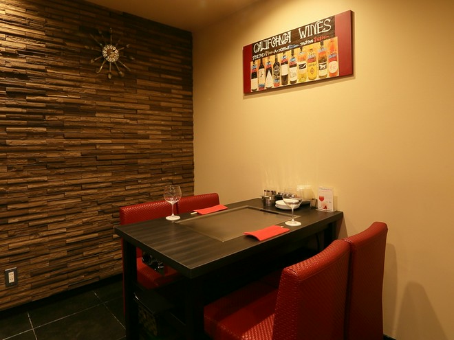 くつろげる雰囲気