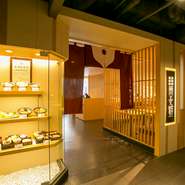 大通直結！ル・トロワ7Fにあります