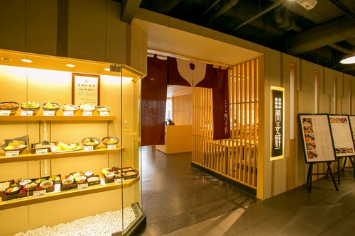 大通直結！ル・トロワ7Fにあります