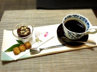 珈琲または紅茶と本日のお茶菓子のセット
