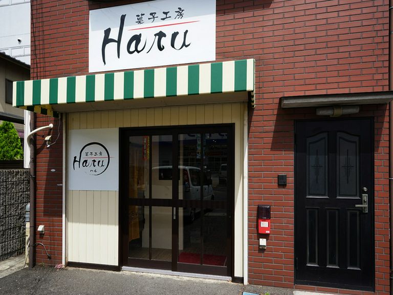 店主の気さくな人柄も好評な、心温まる洋菓子店