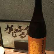 広島の男気ある蔵元さんの作るきりっとしたお酒です。