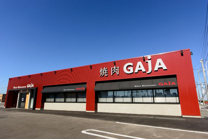 存在感のある赤い外観【ビラ・リストランテ　GAJA　恵庭店】
