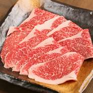 当店では和牛のモモ肉を使用しております。