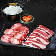 牛タン、牛バラカルビ、キムチ、ライス			
