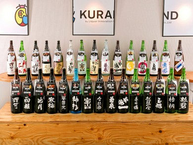 15社の蔵元の日本酒の飲み比べができる『蔵くらべ』シリーズ