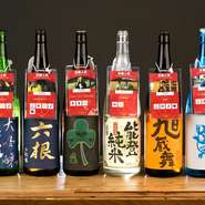 今までの人気の高かった商品を集めています。お客さまから支持されている日本酒を取り揃えました。