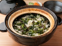 〆にぴったり！『季節の土鍋炊き込みご飯』　1合　