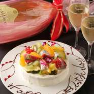 ♡お誕生日など記念日にご利用いただく特別コース