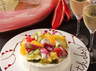 記念日・お誕生日特典がある