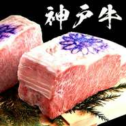 ☆ミニサラダ
☆焼野菜2種と緑豆太もやし
☆神戸ビーフ　サーロインステーキ100ｇ
☆お食事
（神戸ライスの白ごはん・赤だし・香の物）
☆コーヒーまたは、紅茶
