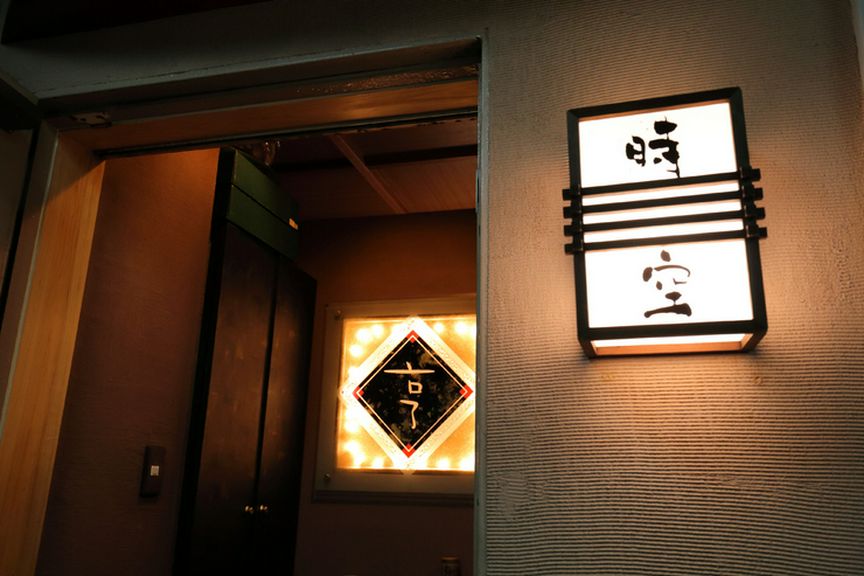 2か月に一度の「美食会」も楽しみです