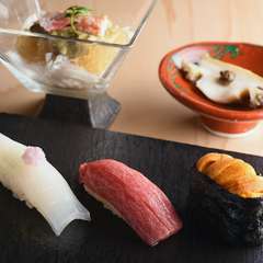 醤油だけでなく時に自家製の昆布塩を使い、素材の旨みを引き出す