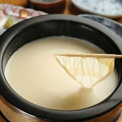 つくる楽しさも魅力。大豆の濃厚な風味が際立つ『引き上げ湯葉』